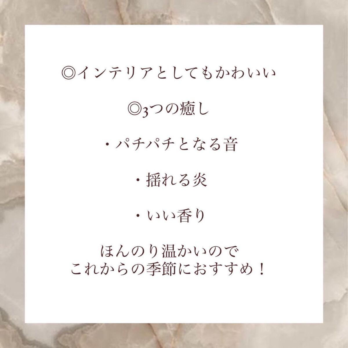 Wood Wick ホワイトティー&ジャスミン/Wood Wick/アロマキャンドルを使ったクチコミ(2枚目)