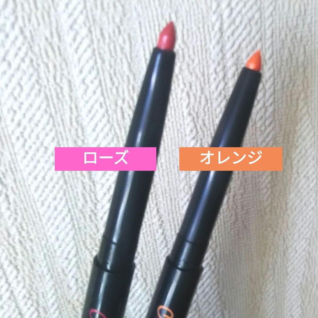 アイライナーペンシル/キャンドゥ/ペンシルアイライナーを使ったクチコミ(3枚目)