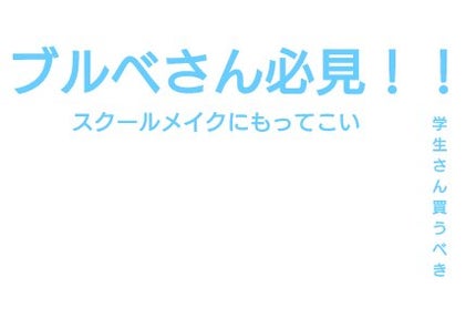 ベターザンパレット/rom&nd/アイシャドウパレットを使ったクチコミ(1枚目)