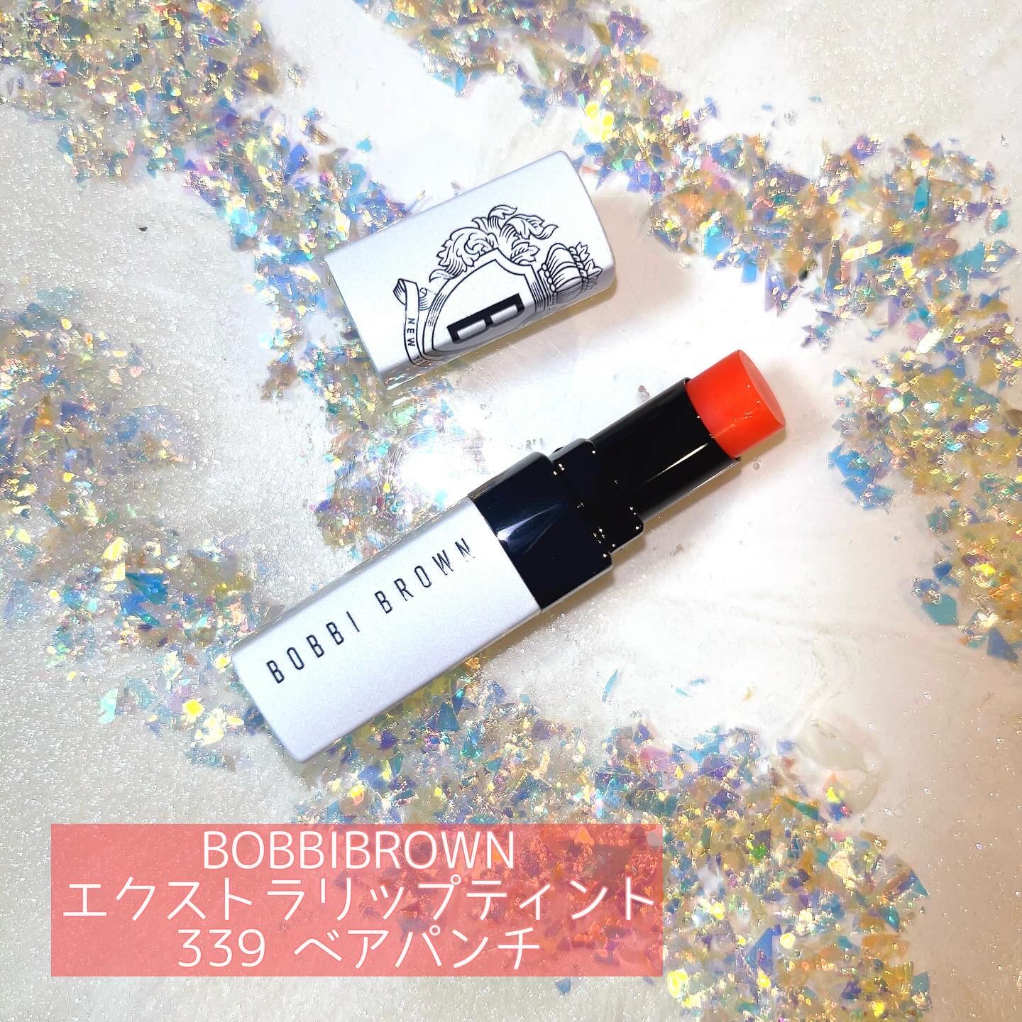 エクストラ リップ ティント/BOBBI BROWN/リップティントを使ったクチコミ（1枚目）