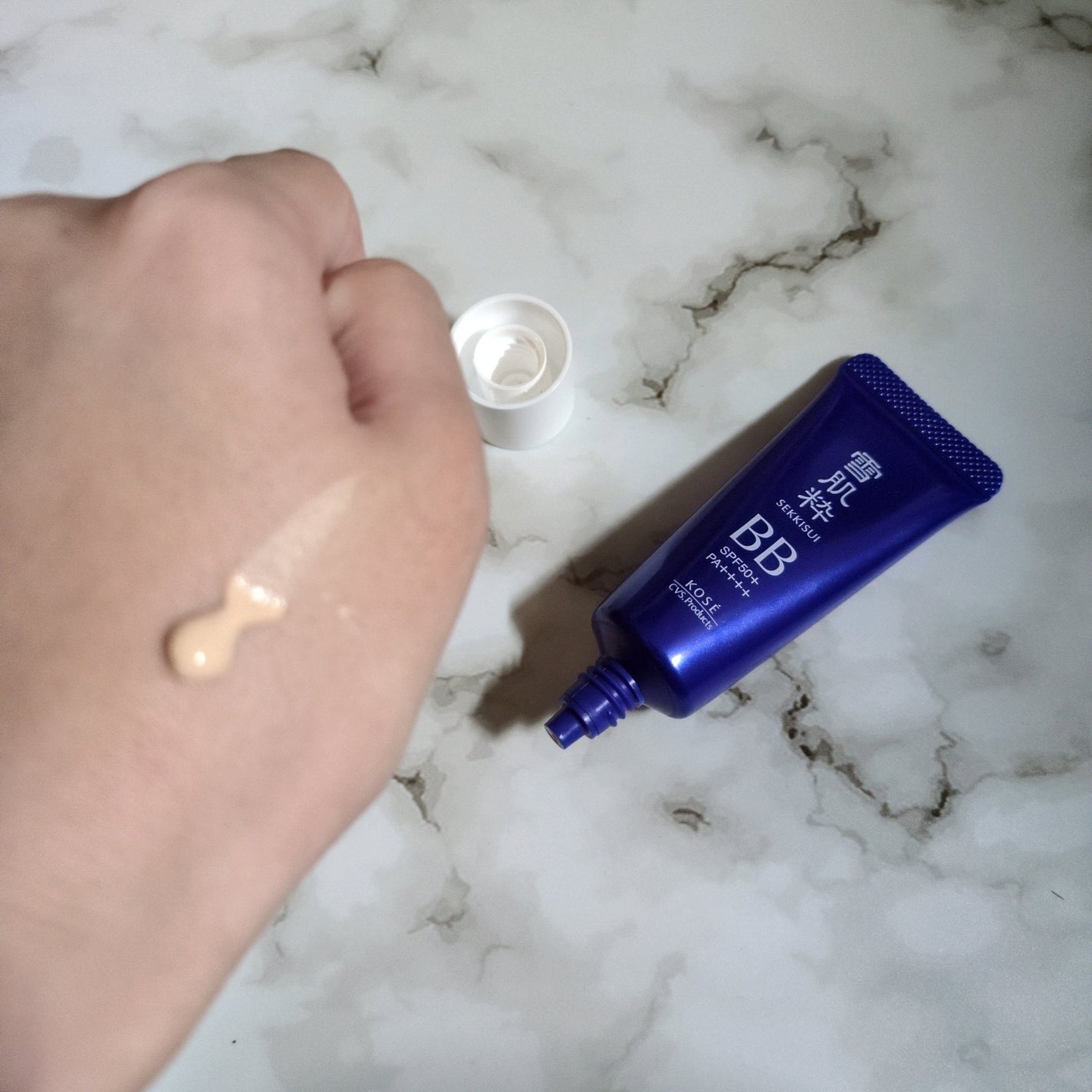 美容エッセンスBBクリーム/雪肌粋/BBクリームを使ったクチコミ(2枚目)