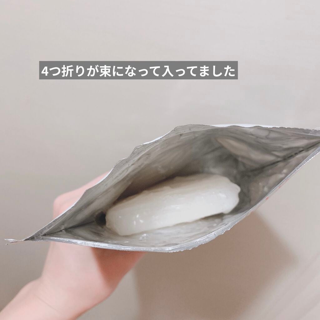 ヒト幹細胞フェイスマスク/アロヴィヴィ/シートマスク・パックを使ったクチコミ(2枚目)