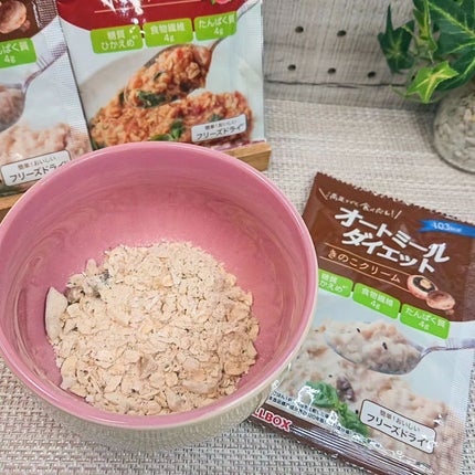 オートミールダイエット/PILLBOX/オートミールを使ったクチコミ(5枚目)