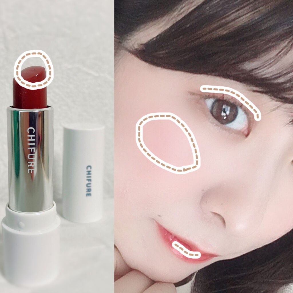 口紅(詰替用)/ちふれ/口紅を使ったクチコミ(2枚目)