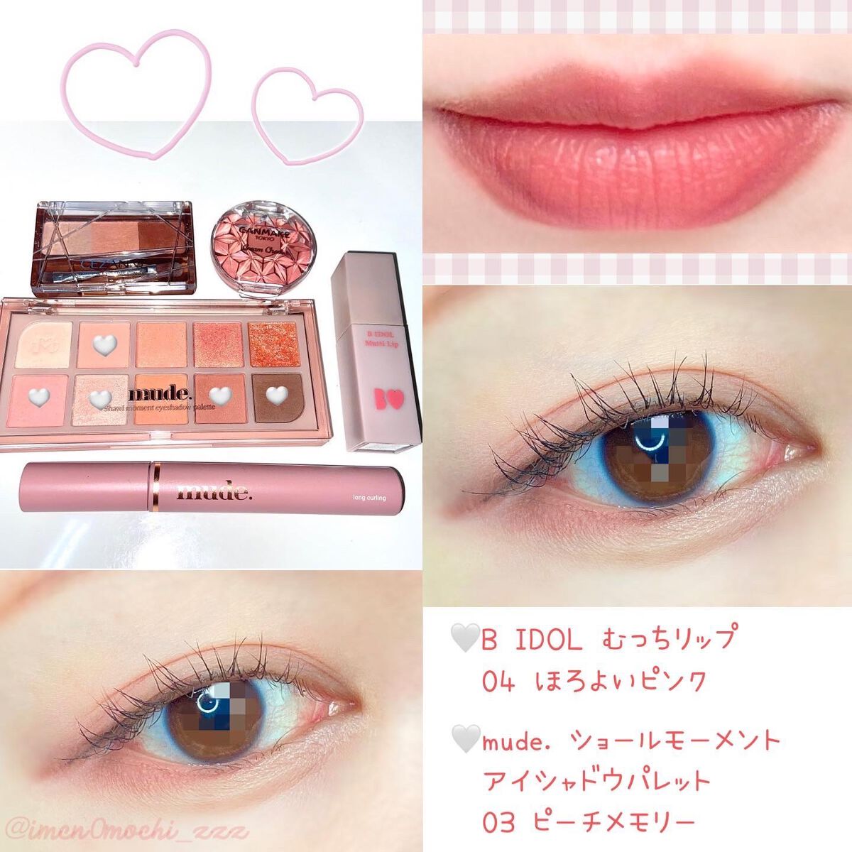 ノーズ&アイブロウパウダー/CEZANNE/パウダーアイブロウを使ったクチコミ(2枚目)