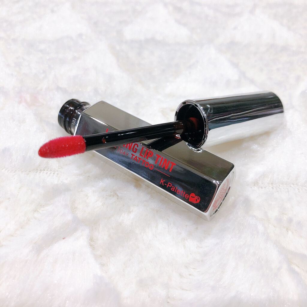 ラスティングリップティント/K-パレット/リップティントを使ったクチコミ（2枚目）