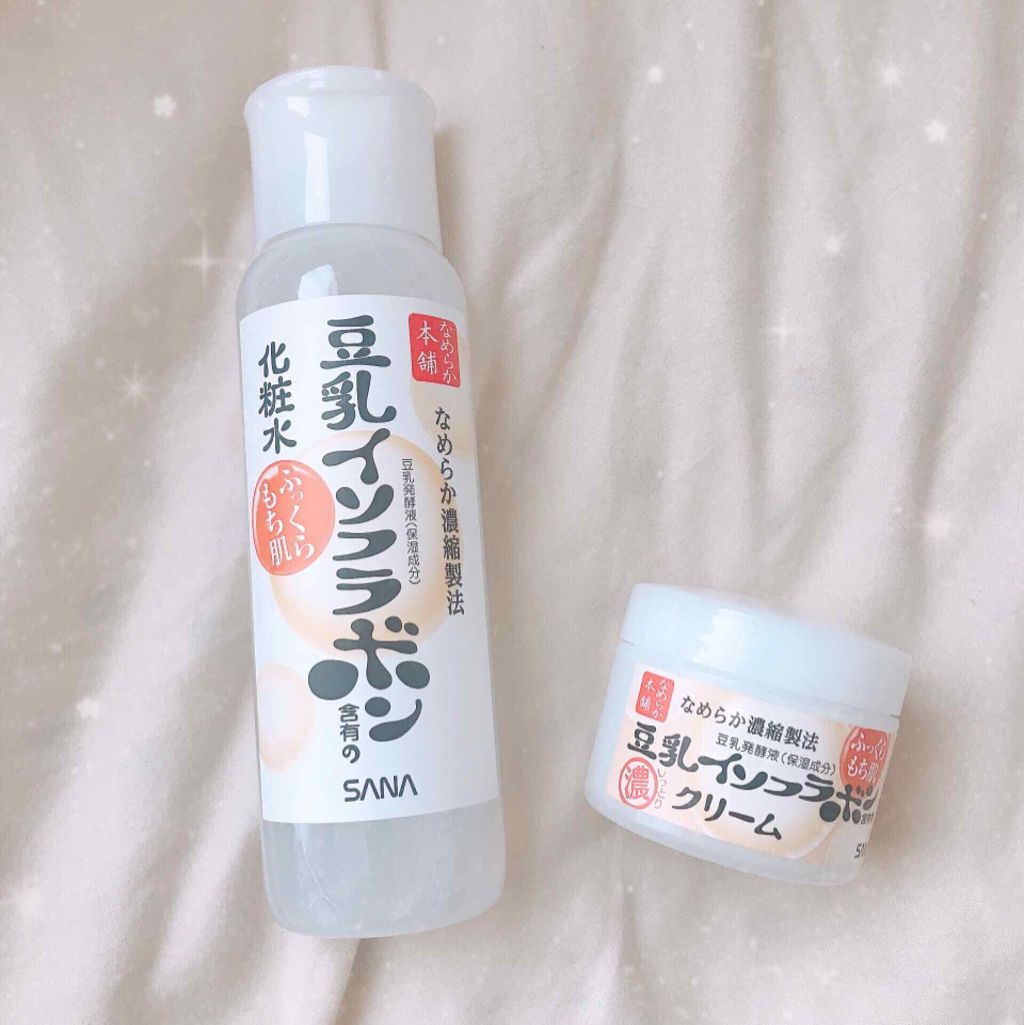 化粧水/なめらか本舗/化粧水を使ったクチコミ（1枚目）