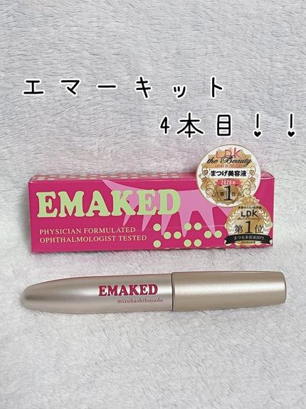 EMAKED(エマーキット)/水橋保寿堂製薬/まつげ美容液を使ったクチコミ(1枚目)