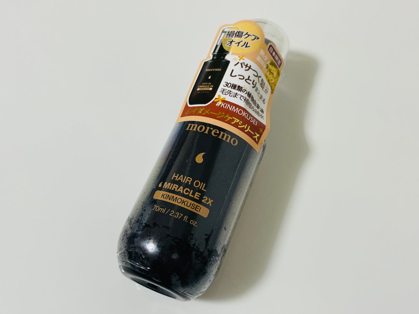 ヘアオイル ミラクル 2X キンモクセイ/moremo/ヘアオイルを使ったクチコミ(1枚目)