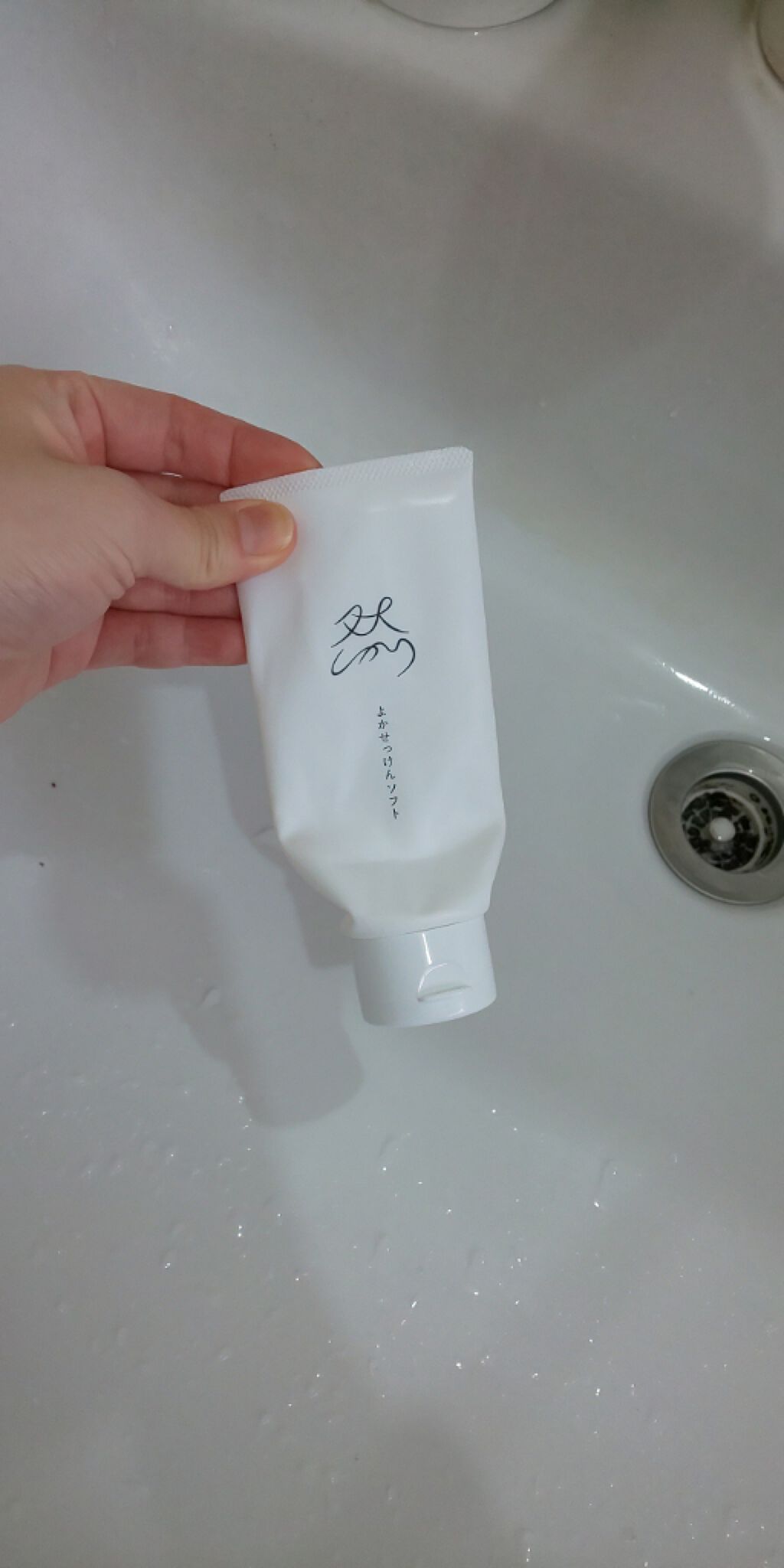 然 よかせっけん(チューブタイプ)/長寿の里/洗顔フォームを使ったクチコミ(2枚目)