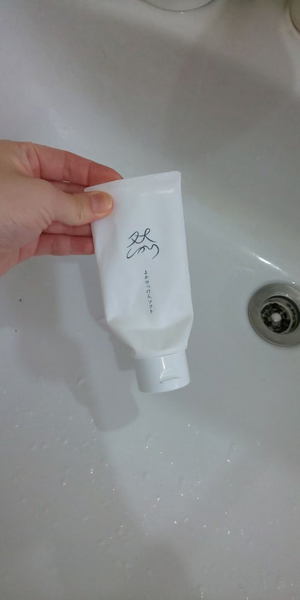 然 よかせっけん(チューブタイプ)/長寿の里/洗顔フォームを使ったクチコミ(2枚目)
