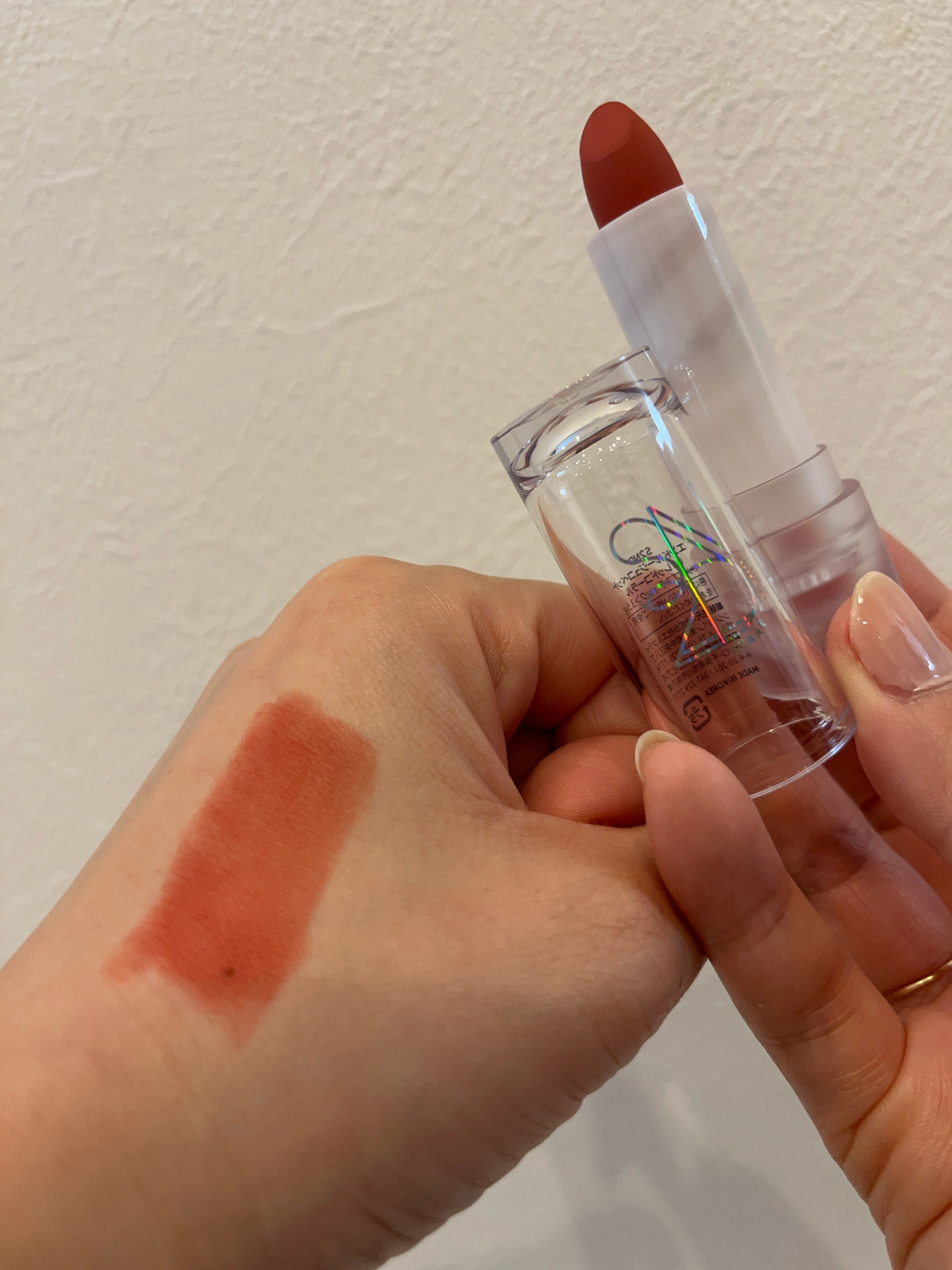 エンドルージュコベット #4 レッドコーラル/S2ND/口紅を使ったクチコミ（2枚目）
