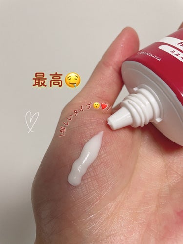試してみた】アクアシャボン×不二家 ミルキーの香り ハンドクリーム