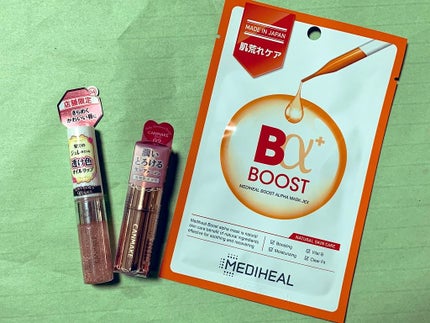 メルティールミナスルージュ/キャンメイク/口紅を使ったクチコミ(1枚目)