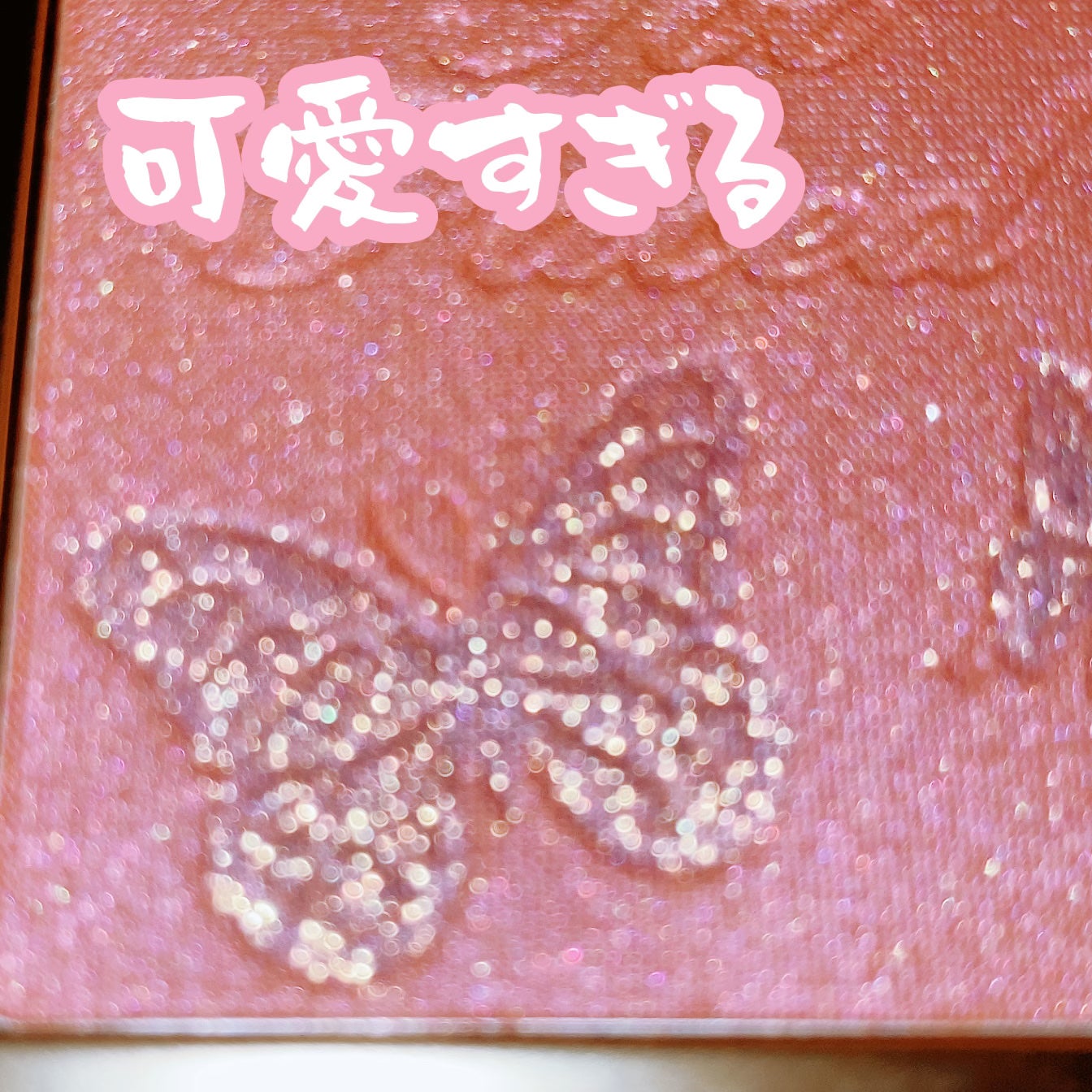 トゥー フェム ブラッシュ/Too Faced/パウダーチークを使ったクチコミ(7枚目)