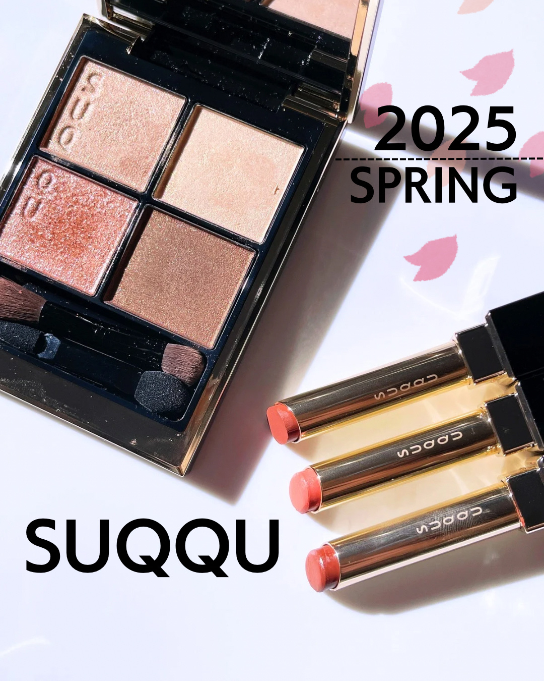 シグニチャー カラー アイズ/SUQQU/アイシャドウパレットを使ったクチコミ（1枚目）