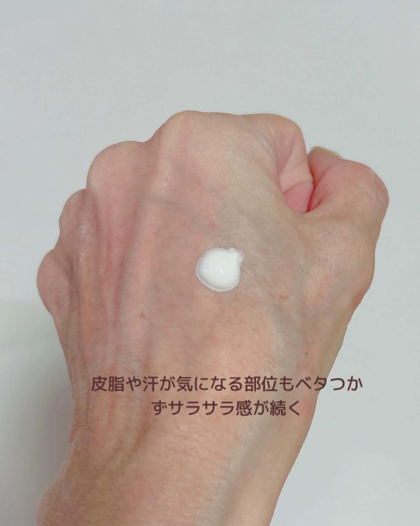 ヒドゥンカバーコンシーラー アイボリー/4B:face/リキッドコンシーラーを使ったクチコミ（3枚目）