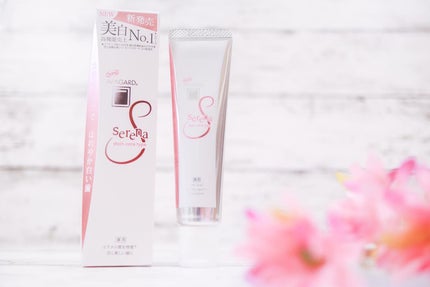 アパガードセレナ/アパガード/歯磨き粉を使ったクチコミ(2枚目)