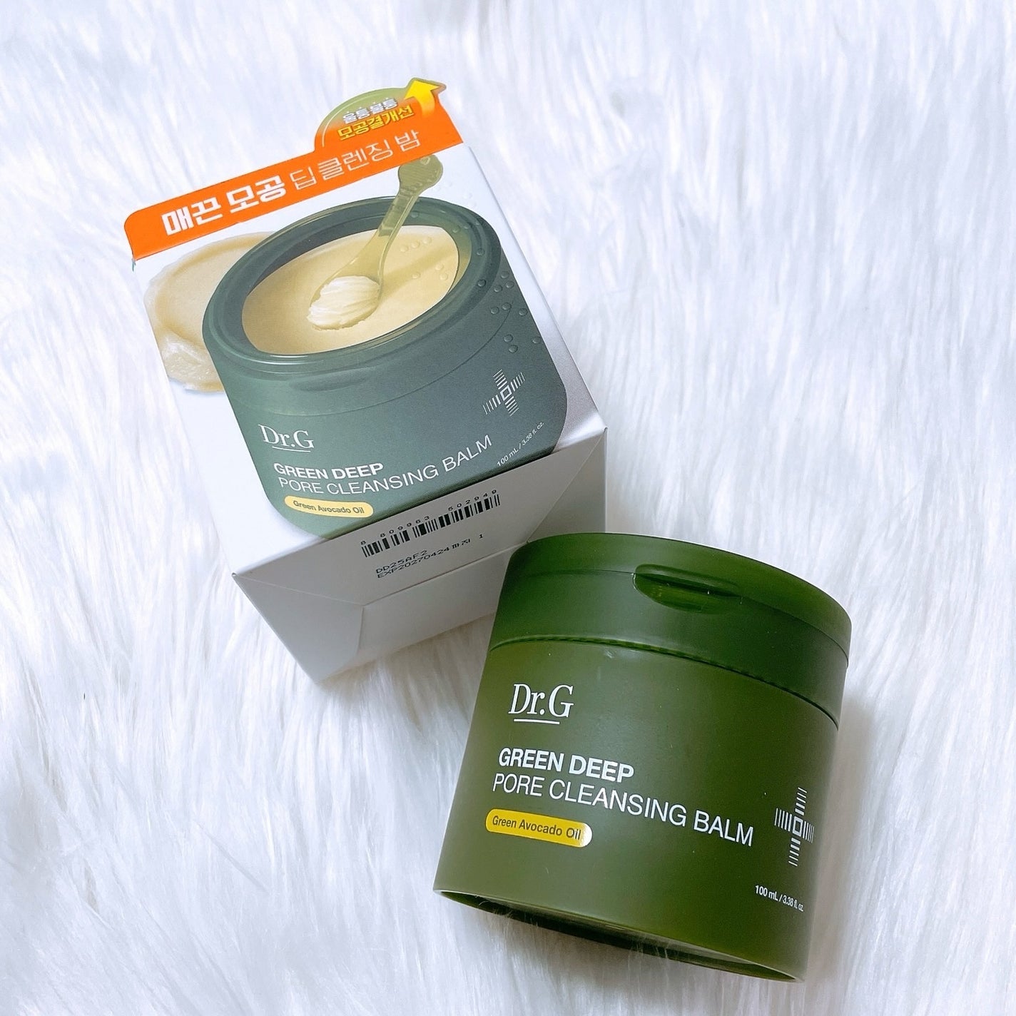 グリーンディープポアクレンジングバーム/Dr.G/クレンジングバームを使ったクチコミ(6枚目)