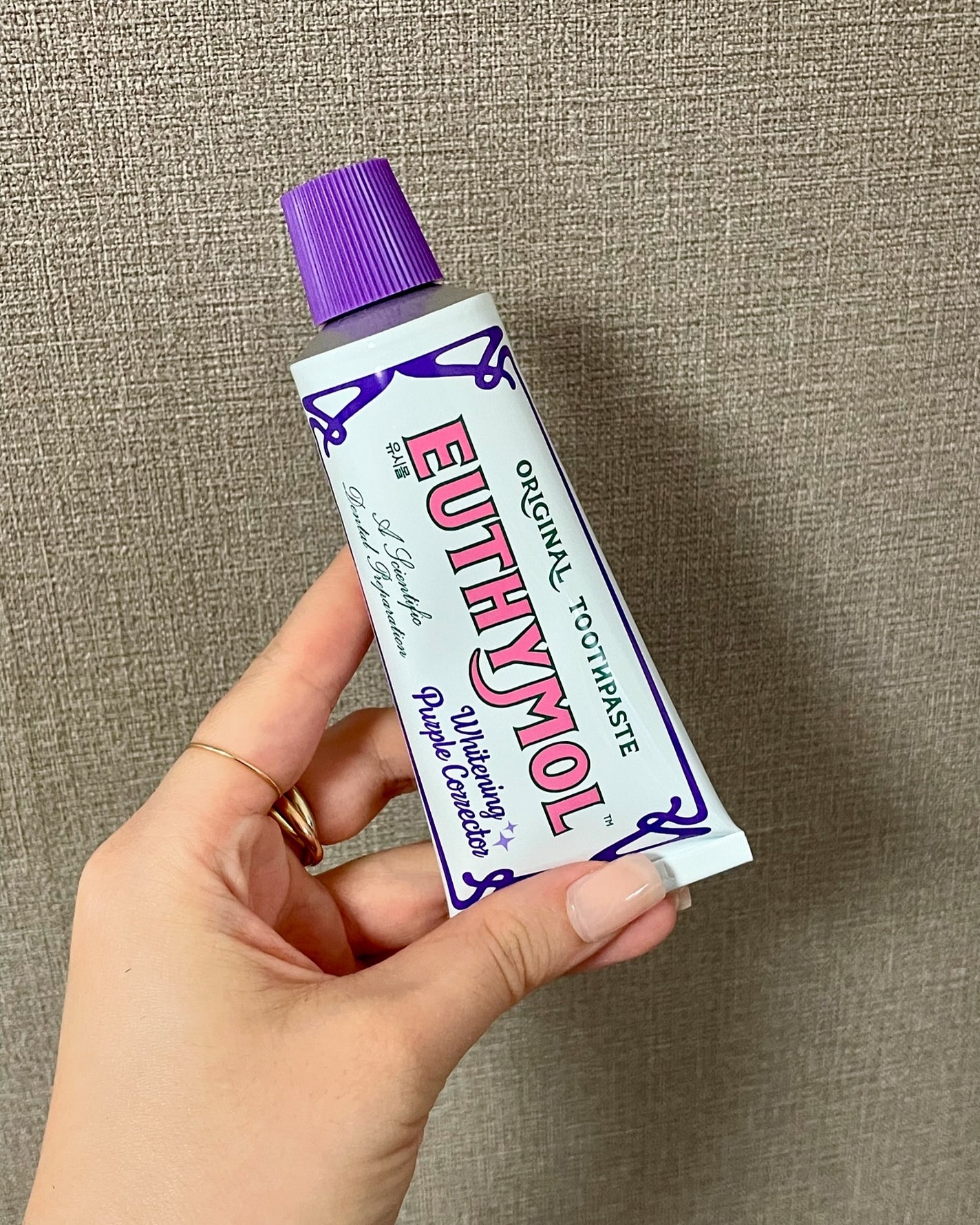 ホワイトパープル歯みがき ピーチフローラルミントの香り/EUTHYMOL/歯磨き粉を使ったクチコミ(2枚目)