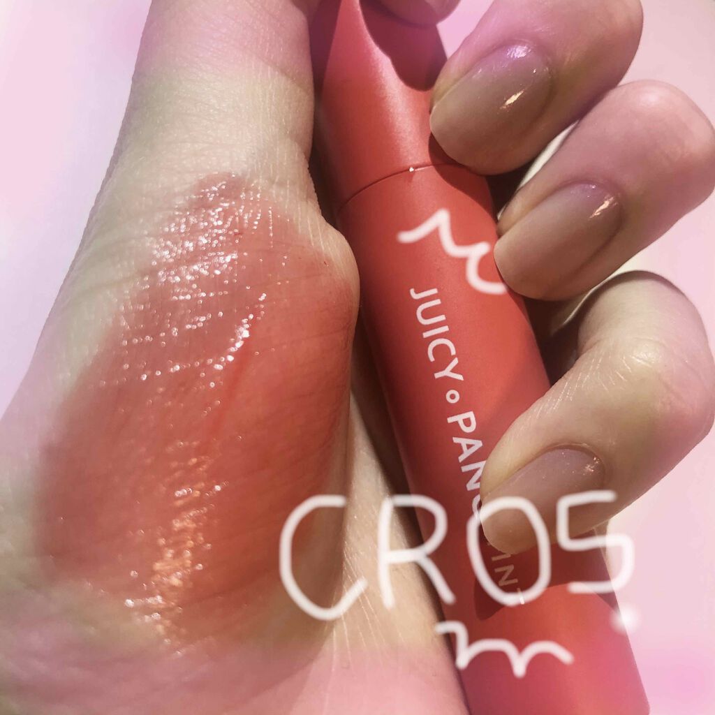 アピュー ジューシーパン ティント/A’pieu/リップティントを使ったクチコミ(1枚目)