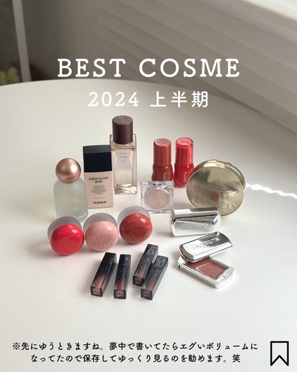 はちみつツヤ肌クッションファンデ/VELY VELY/クッションファンデーションを使ったクチコミ(1枚目)