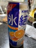 氷結オレンジ / キリンビバレッジ