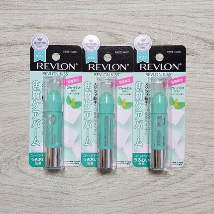 レブロン キス シュガー スクラブ/REVLON/リップスクラブを使ったクチコミ(1枚目)