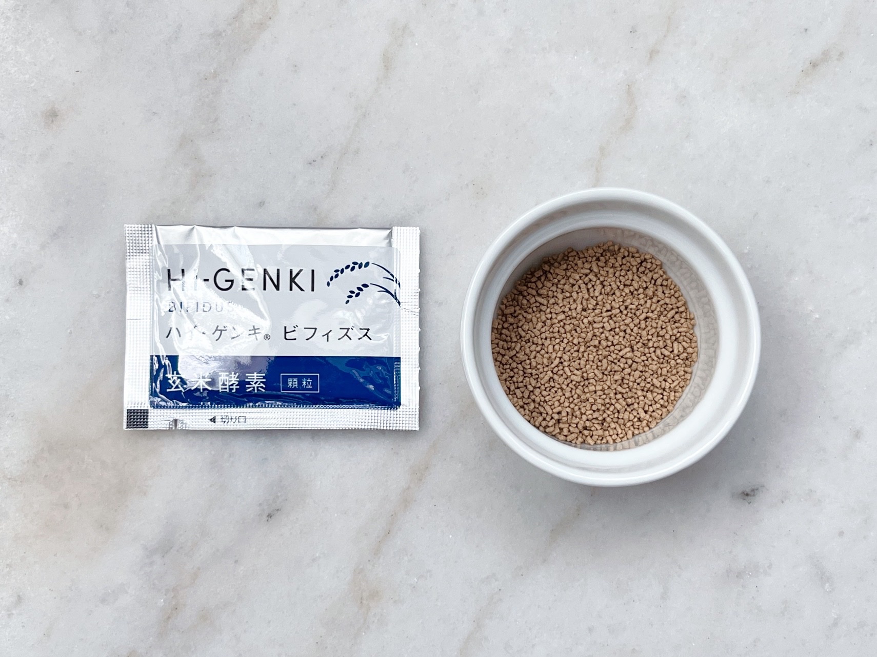 玄米酵素　ハイ・ゲンキ　ビフィズス/玄米酵素/健康サプリメントを使ったクチコミ（2枚目）