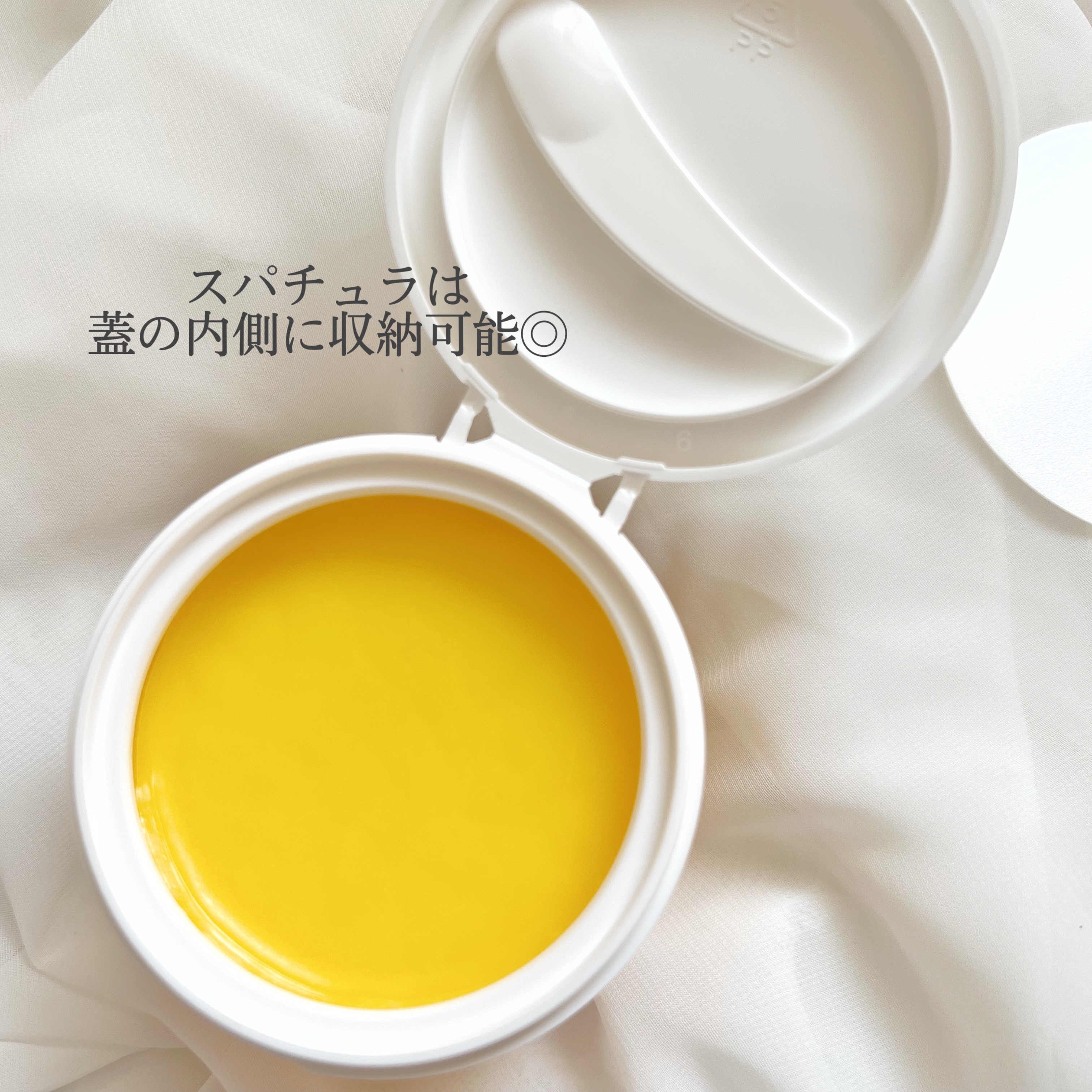 クレンジングバームV/CLAYGE/クレンジングバームを使ったクチコミ（2枚目）