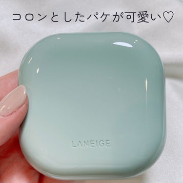 ネオクッション マット/LANEIGE/クッションファンデーションを使ったクチコミ（2枚目）