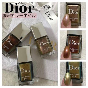 ディオール ヴェルニ/Dior/マニキュアを使ったクチコミ（1枚目）