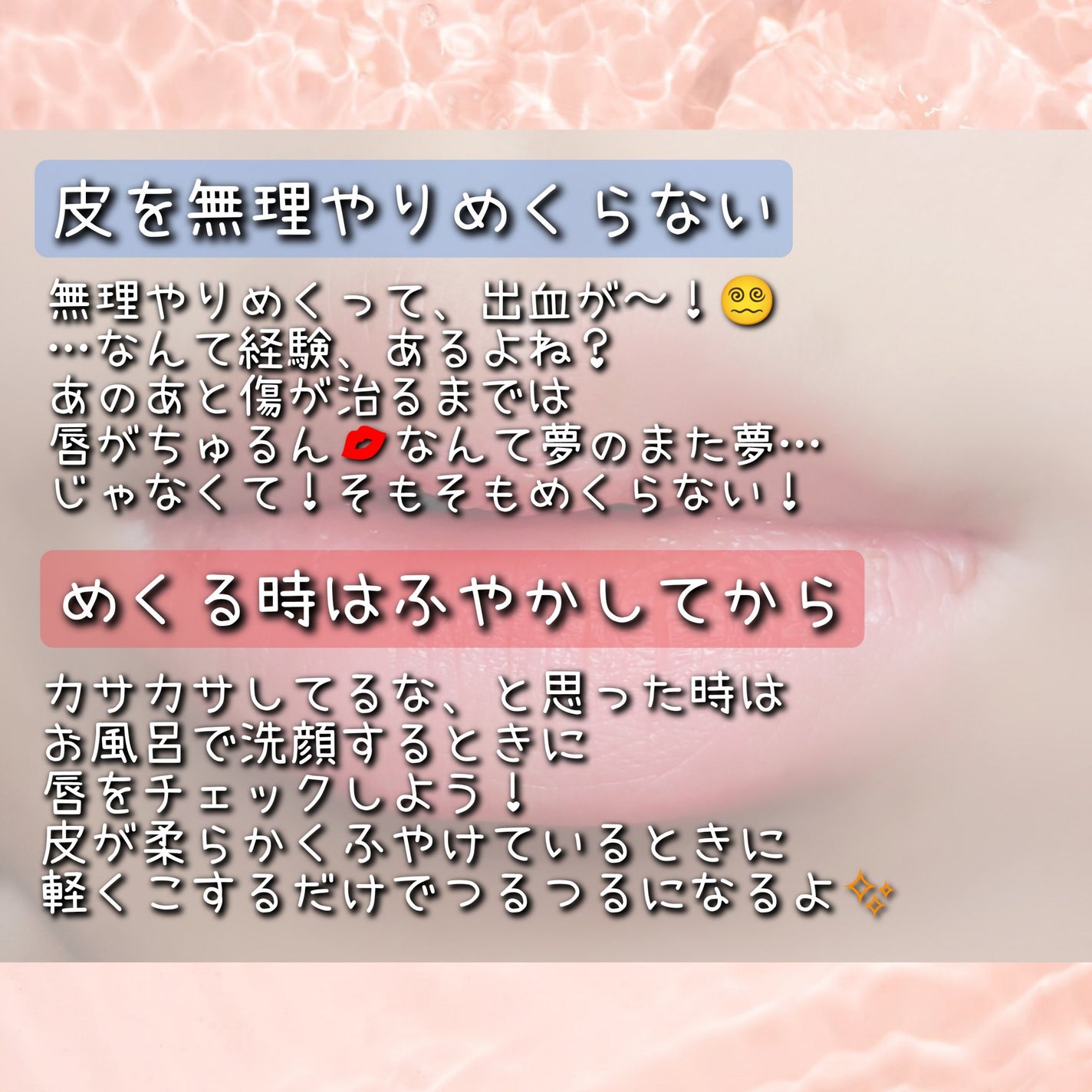 薬用スティックレギュラー/メンターム/リップクリームを使ったクチコミ(5枚目)