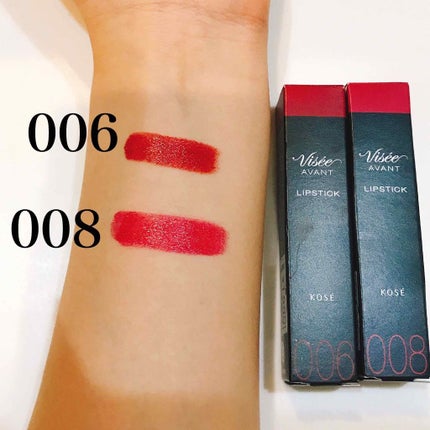 ヴィセ アヴァン リップスティック/Visée/口紅を使ったクチコミ(2枚目)