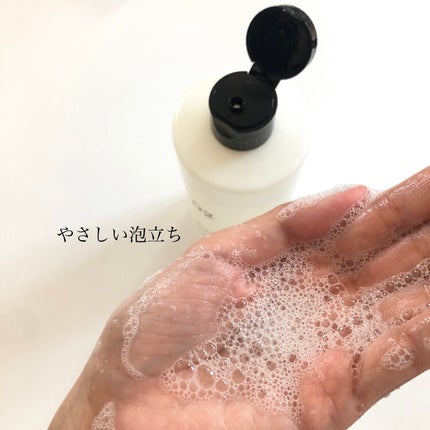 モイストソフナー 02オイリースカルプ/Sorule/市販シャンプーを使ったクチコミ(3枚目)
