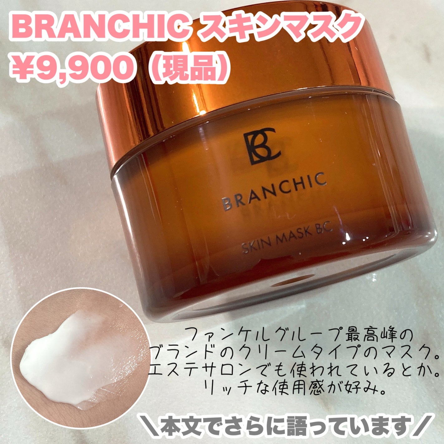 My Little Box/My Little Box/その他キットセットを使ったクチコミ(3枚目)