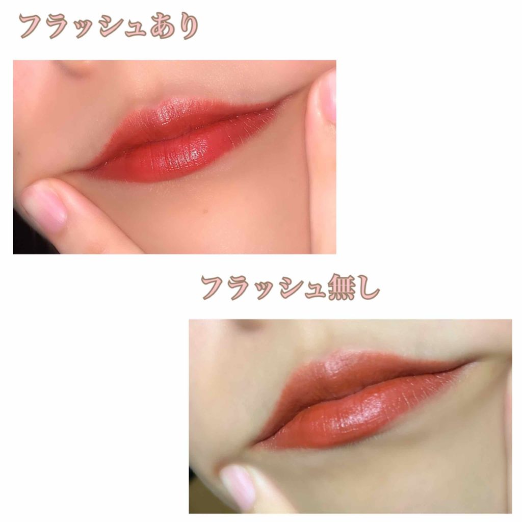 1028 ルージュリップステイン(唇迷心竅好色唇釉)/1028/リップグロスを使ったクチコミ(4枚目)