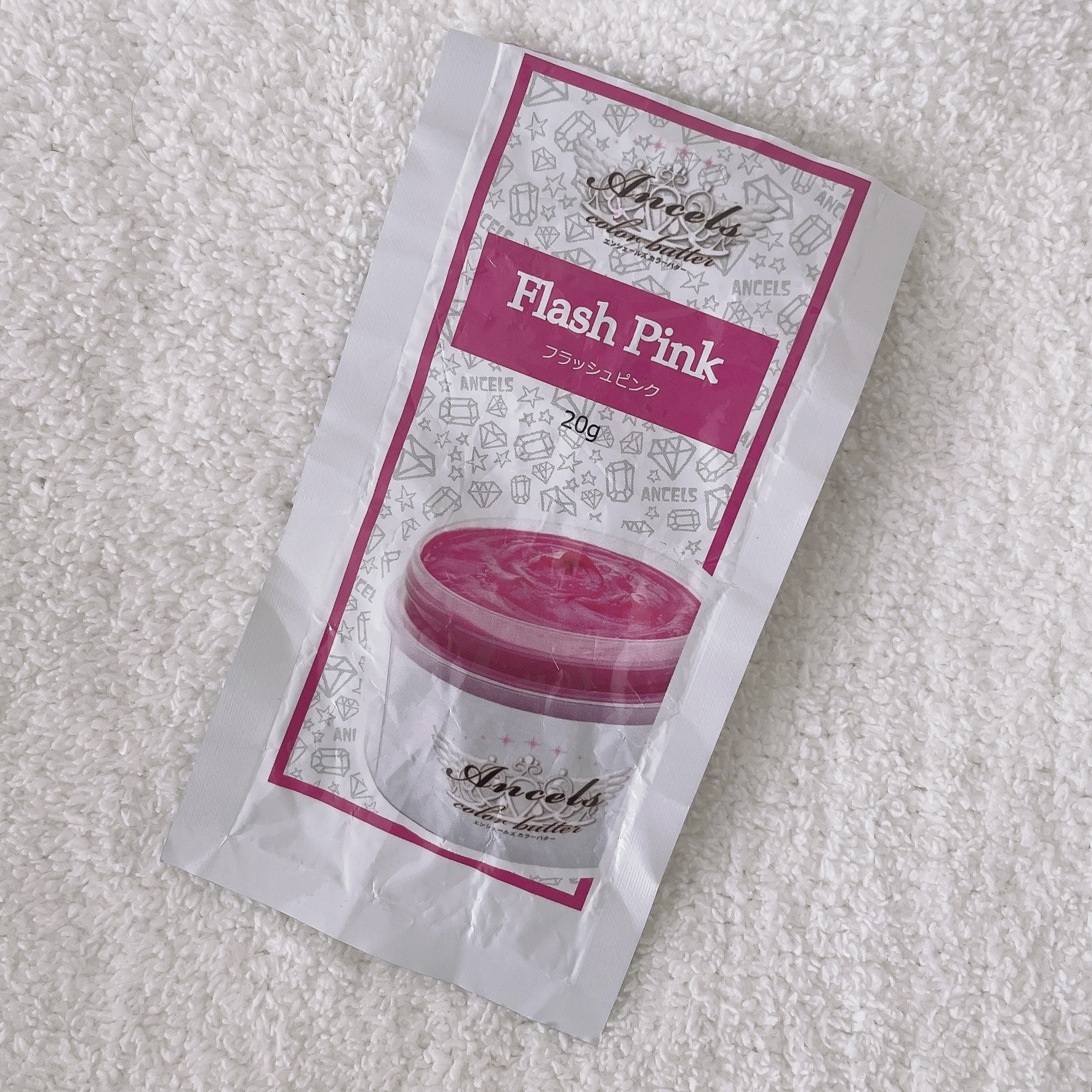 エンシェールズ カラートリートメント プチ/エンシェールズ/ヘアカラーを使ったクチコミ（1枚目）