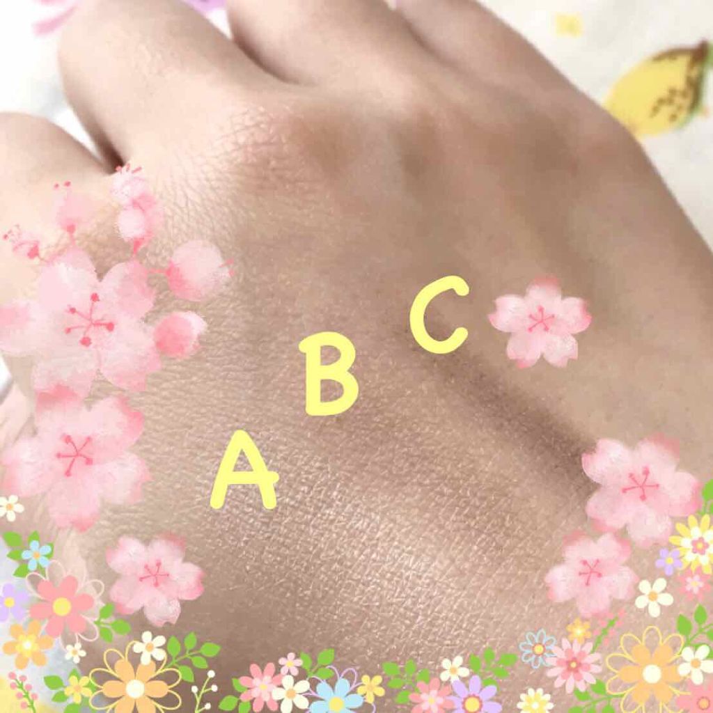 トーンアップアイシャドウ/CEZANNE/アイシャドウパレットを使ったクチコミ(3枚目)