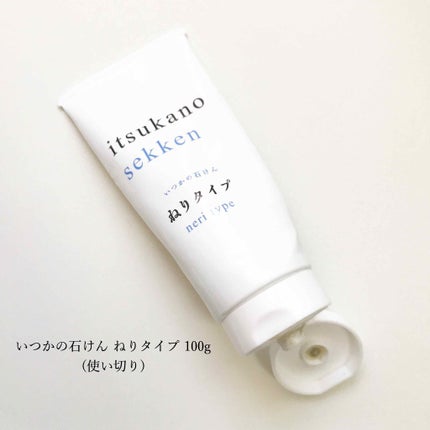 いつかの石けん ねりタイプ/水橋保寿堂製薬/洗顔フォームを使ったクチコミ(1枚目)