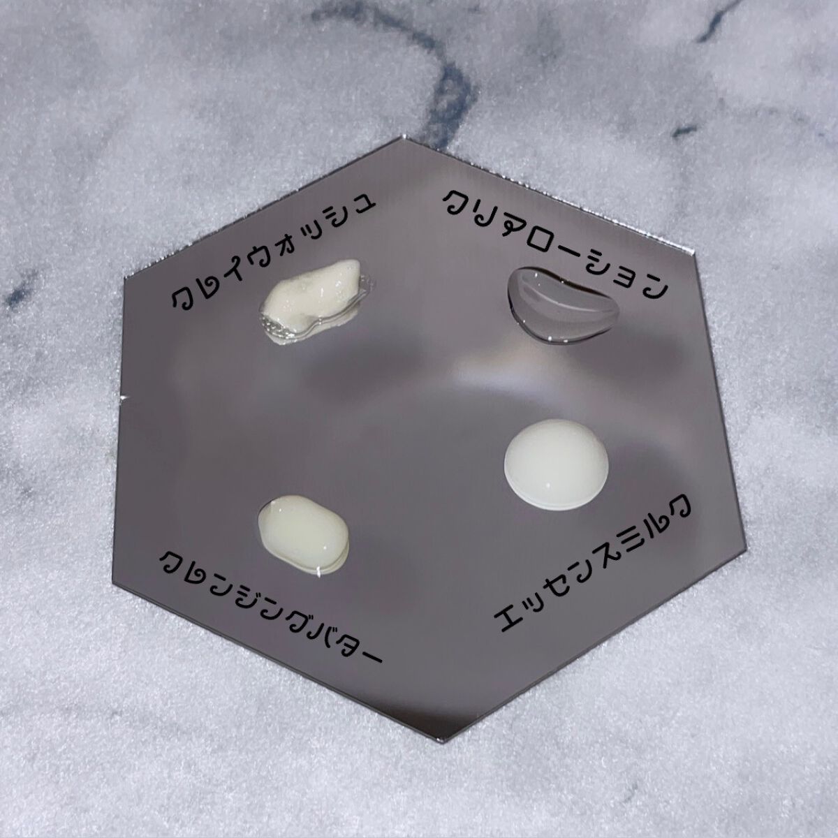 トライアルセット/ボタニズム /トライアルキットを使ったクチコミ(2枚目)