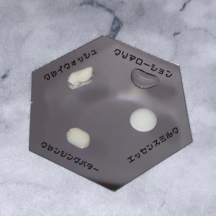 トライアルセット/ボタニズム /トライアルキットを使ったクチコミ(2枚目)