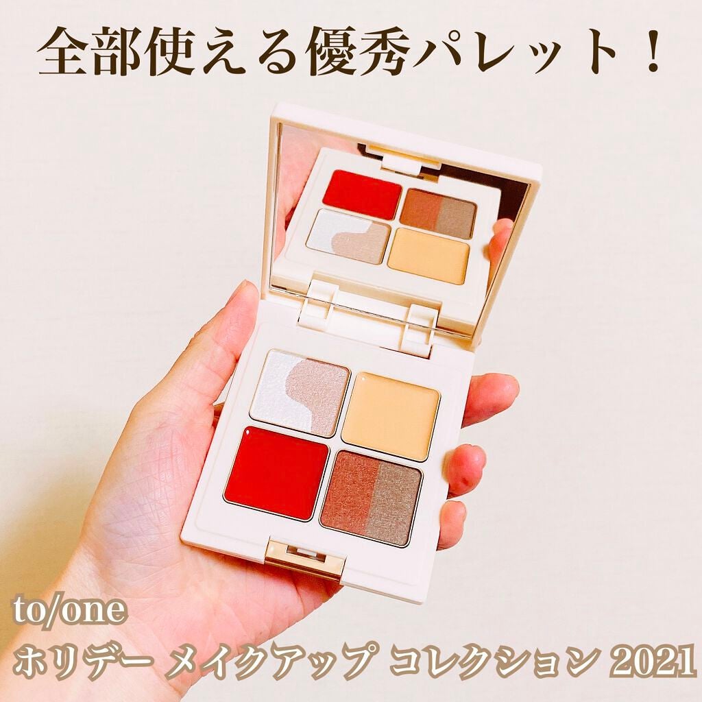 トーン ペタル アイシャドウ/to/one/アイシャドウパレットを使ったクチコミ(1枚目)