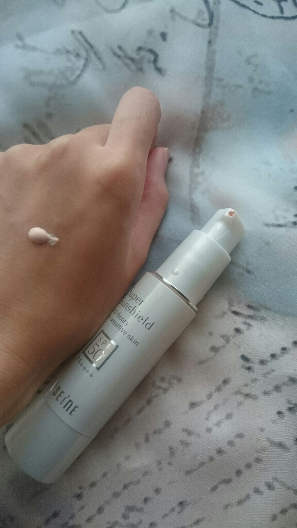 スーパーサンシールド EX<R>/ACSEINE/日焼け止めクリームを使ったクチコミ(2枚目)