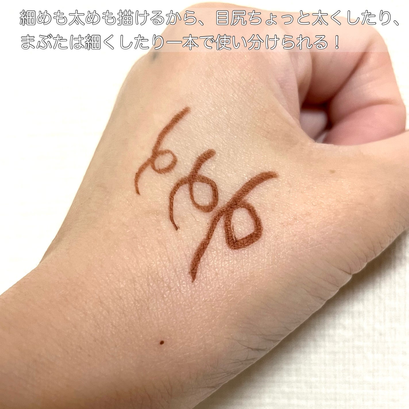 ãå¯çã¢ã€ã©ã€ããŒã極现ã¯ãªãŒã ãã³ã·ã«/ããžã£ãŽã¥/ãã³ã·ã«ã¢ã€ã©ã€ããŒã䜿ã£ãã¯ãã³ãïŒ2æç®ïŒ