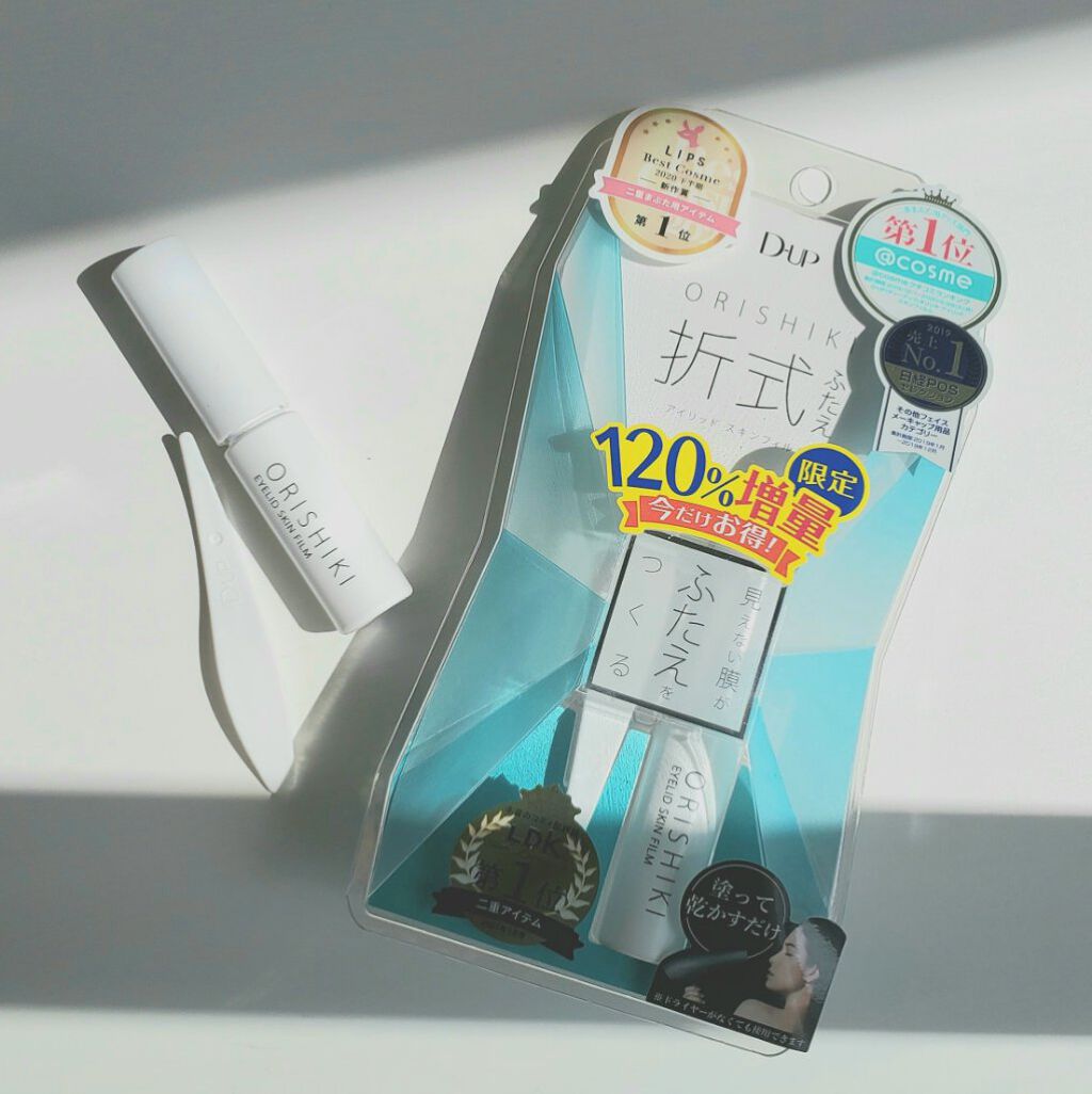 クリーム カラー フォー アイズ/TOM FORD BEAUTY/ジェル・クリームアイシャドウを使ったクチコミ（2枚目）