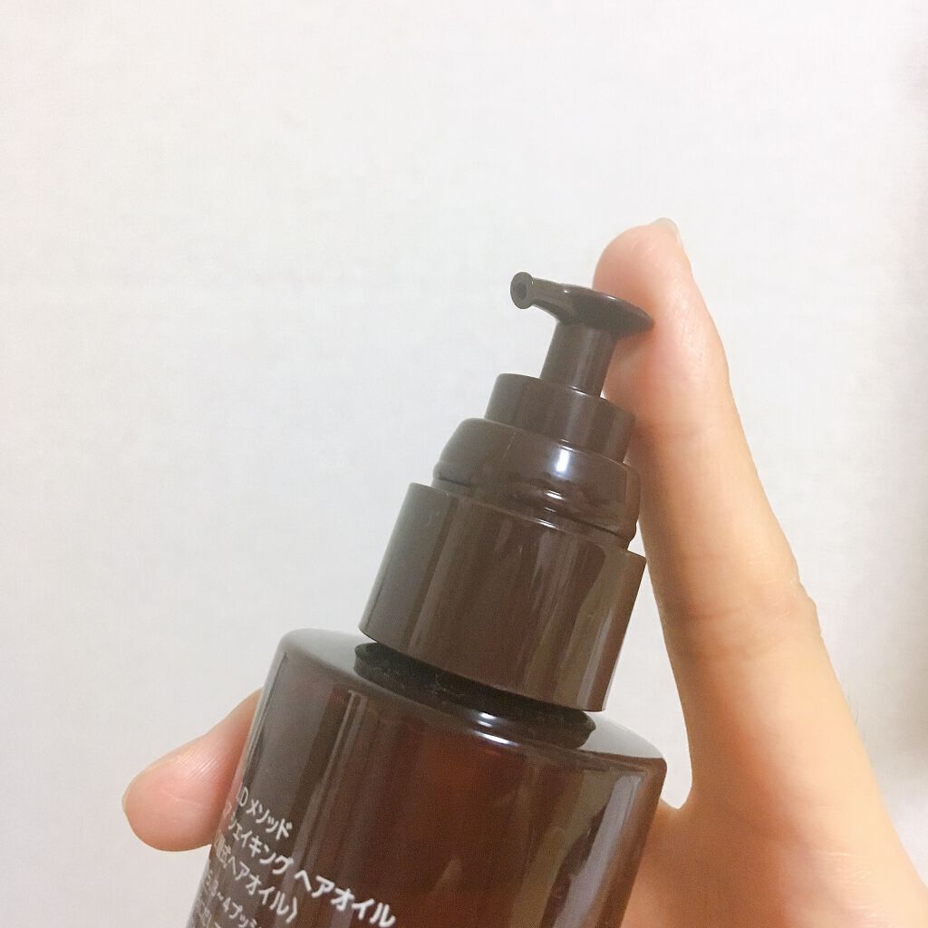  I．D メソッド モイスチュア シェイキング ヘアオイル/コーセー ビューティー ネクスト/ヘアオイルを使ったクチコミ（3枚目）