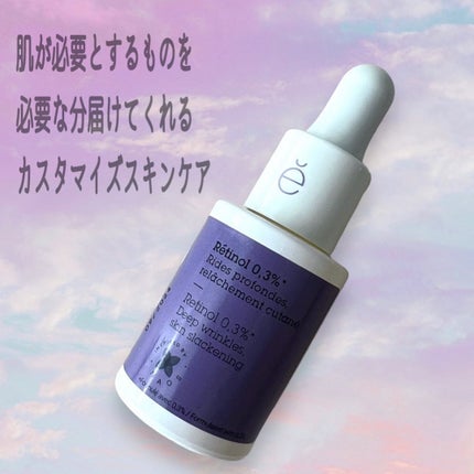 AYAKO¨̮♡⃛ on LIPS 「世界100カ国以上で展開するNAOSのブランド💜etatpur..」(4枚目)