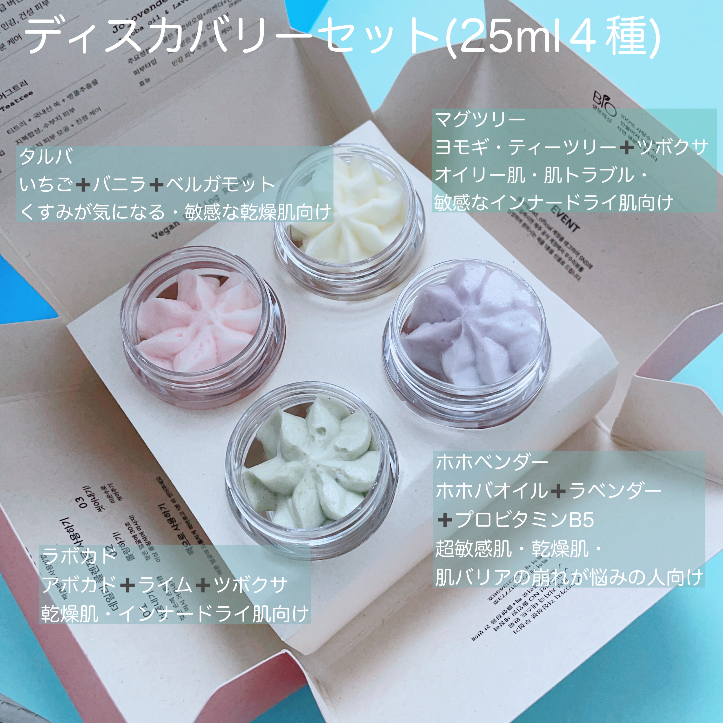 ヴィーガンパッククレンザー/WHIPPED/洗顔フォームを使ったクチコミ（2枚目）