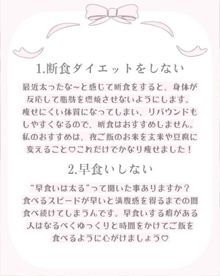 豆乳飲料/キッコーマン飲料/豆乳飲料を使ったクチコミ(3枚目)
